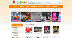 Desktop Screenshot of inflate-toy.com